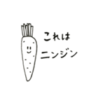 野菜じゃないよ鶏だよ（個別スタンプ：39）