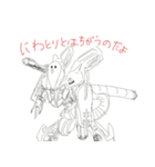 野菜じゃないよ鶏だよ（個別スタンプ：40）