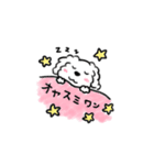 moco moco wanco（個別スタンプ：6）
