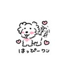 moco moco wanco（個別スタンプ：8）