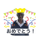 いつも元気な男子高校生のスタンプ（個別スタンプ：5）