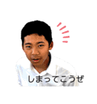 いつも元気な男子高校生のスタンプ（個別スタンプ：6）