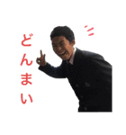 いつも元気な男子高校生のスタンプ（個別スタンプ：9）