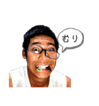 いつも元気な男子高校生のスタンプ（個別スタンプ：12）