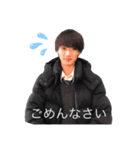 いつも元気な男子高校生のスタンプ（個別スタンプ：15）