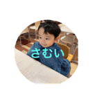 殿とはる（個別スタンプ：3）