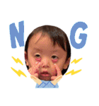 殿とはる（個別スタンプ：8）