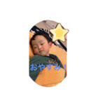 殿とはる（個別スタンプ：20）