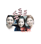 殿とはる（個別スタンプ：26）