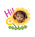 殿とはる（個別スタンプ：36）