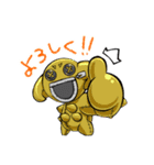 Cutie1 フレンズ（個別スタンプ：4）