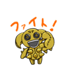Cutie1 フレンズ（個別スタンプ：9）
