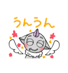 Cutie1 フレンズ（個別スタンプ：10）