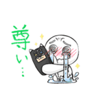 Cutie1 フレンズ（個別スタンプ：14）