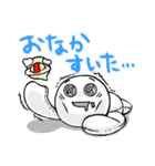 Cutie1 フレンズ（個別スタンプ：16）