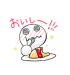 Cutie1 フレンズ（個別スタンプ：17）