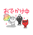 Cutie1 フレンズ（個別スタンプ：19）