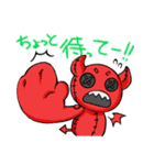 Cutie1 フレンズ（個別スタンプ：21）