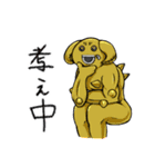 Cutie1 フレンズ（個別スタンプ：22）