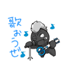 Cutie1 フレンズ（個別スタンプ：23）