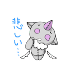 Cutie1 フレンズ（個別スタンプ：26）