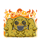 Cutie1 フレンズ（個別スタンプ：29）
