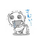 Cutie1 フレンズ（個別スタンプ：30）