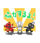Cutie1 フレンズ（個別スタンプ：36）