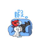 Cutie1 フレンズ（個別スタンプ：39）