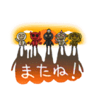 Cutie1 フレンズ（個別スタンプ：40）
