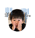 あさゆなstamp（個別スタンプ：1）