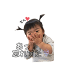 あさゆなstamp（個別スタンプ：3）