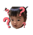 あさゆなstamp（個別スタンプ：5）