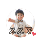 あさゆなstamp（個別スタンプ：8）