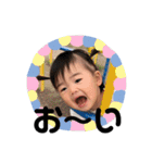 あさゆなstamp（個別スタンプ：10）