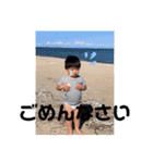 あさゆなstamp（個別スタンプ：11）