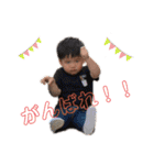 あさゆなstamp（個別スタンプ：15）