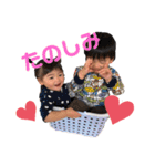 あさゆなstamp（個別スタンプ：17）