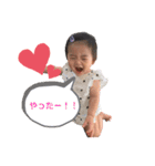 あさゆなstamp（個別スタンプ：19）