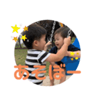 あさゆなstamp（個別スタンプ：23）