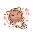のんこスタンプ♡（個別スタンプ：14）