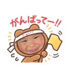 のんこスタンプ♡（個別スタンプ：19）