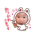 のんこスタンプ♡（個別スタンプ：20）
