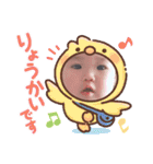 のんこスタンプ♡（個別スタンプ：21）