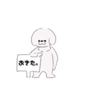 えらそうなペキニーズ（個別スタンプ：3）