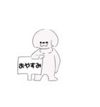 えらそうなペキニーズ（個別スタンプ：4）