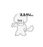 えらそうなペキニーズ（個別スタンプ：5）