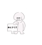 えらそうなペキニーズ（個別スタンプ：7）