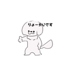 えらそうなペキニーズ（個別スタンプ：8）