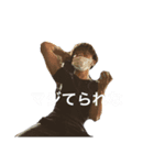 ただのカリスマの人（個別スタンプ：5）